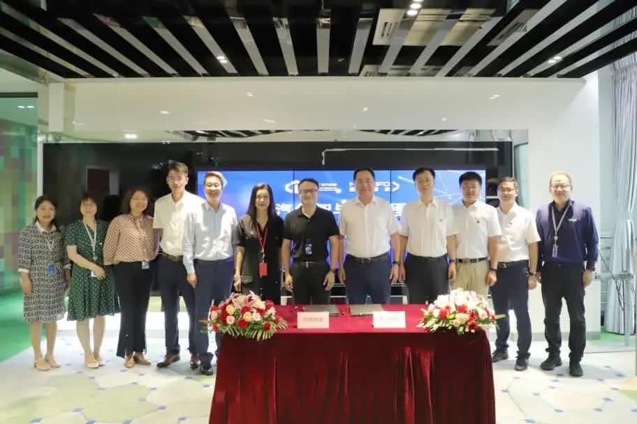 Ebpay 与中汽创智签订战略合作框架协议 集中优势有助于汽车智能化开展